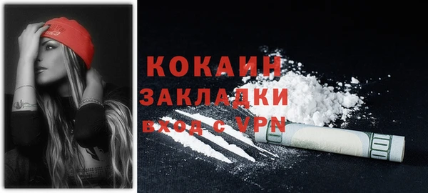 герыч Ладушкин