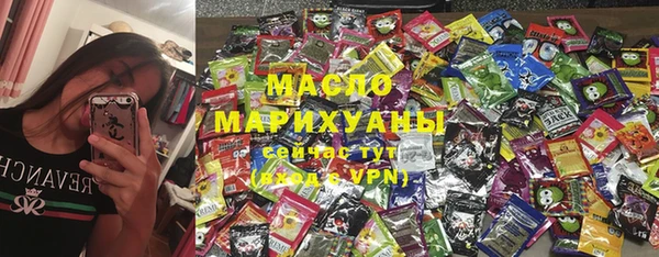 герыч Ладушкин