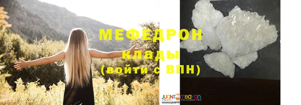 apvp Кукмор