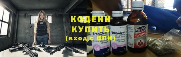 а пвп мука Лагань