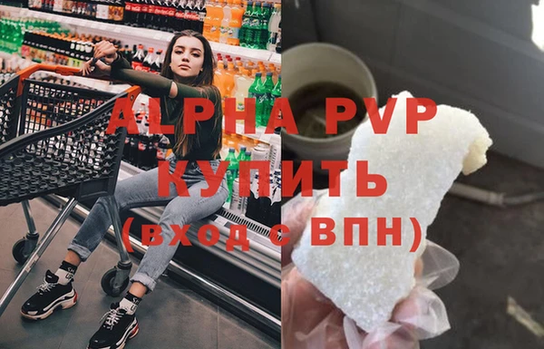 а пвп мука Лагань