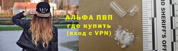 а пвп мука Лагань