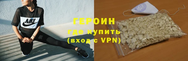 а пвп мука Лагань
