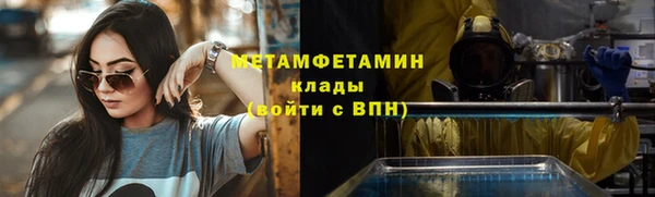 apvp Кукмор
