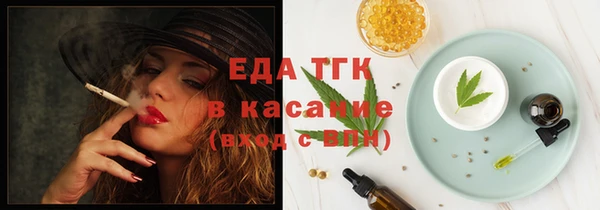 а пвп мука Лагань