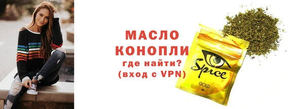 а пвп мука Лагань