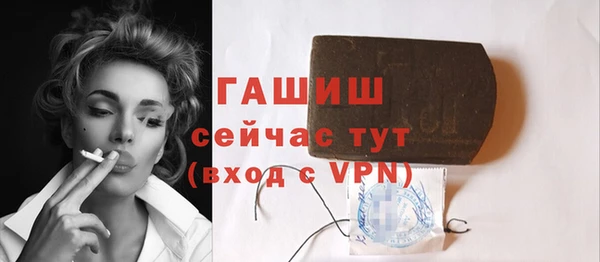 apvp Кукмор