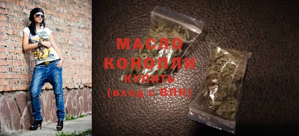 spice Куйбышев