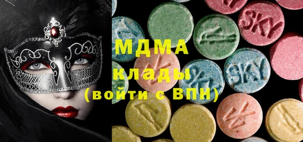 spice Куйбышев