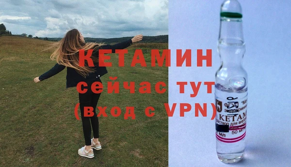 а пвп мука Лагань