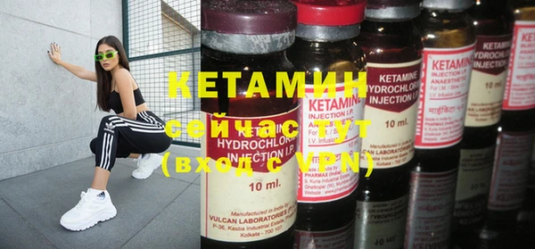 герыч Ладушкин