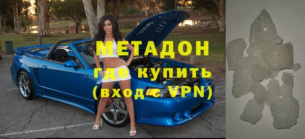 герыч Ладушкин
