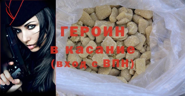 винт Лабытнанги