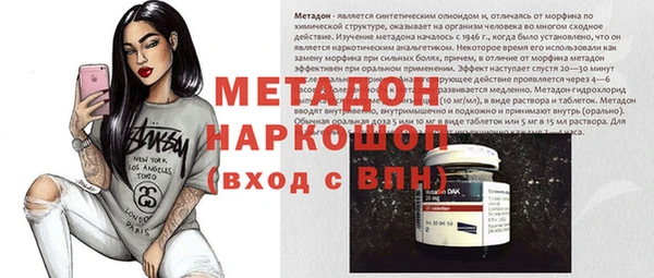а пвп мука Лагань