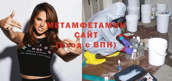 герыч Ладушкин