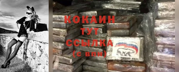 а пвп мука Лагань