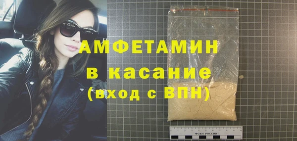 герыч Ладушкин