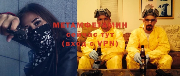 а пвп мука Лагань