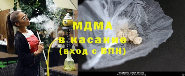 а пвп мука Лагань