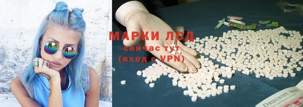 а пвп мука Лагань
