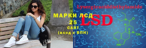 а пвп мука Лагань