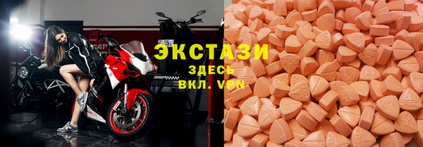 винт Лабытнанги