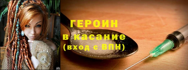 apvp Кукмор
